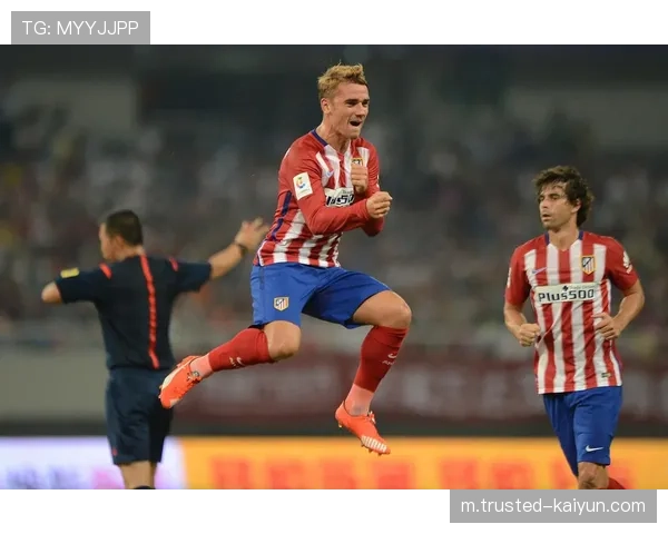 格列兹曼成马竞攻防枢纽 视野与跑动支撑球队反击体系