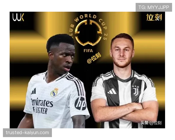 皇马射正率优势复盘：9次射正对比8次但进球转化率低于拜仁